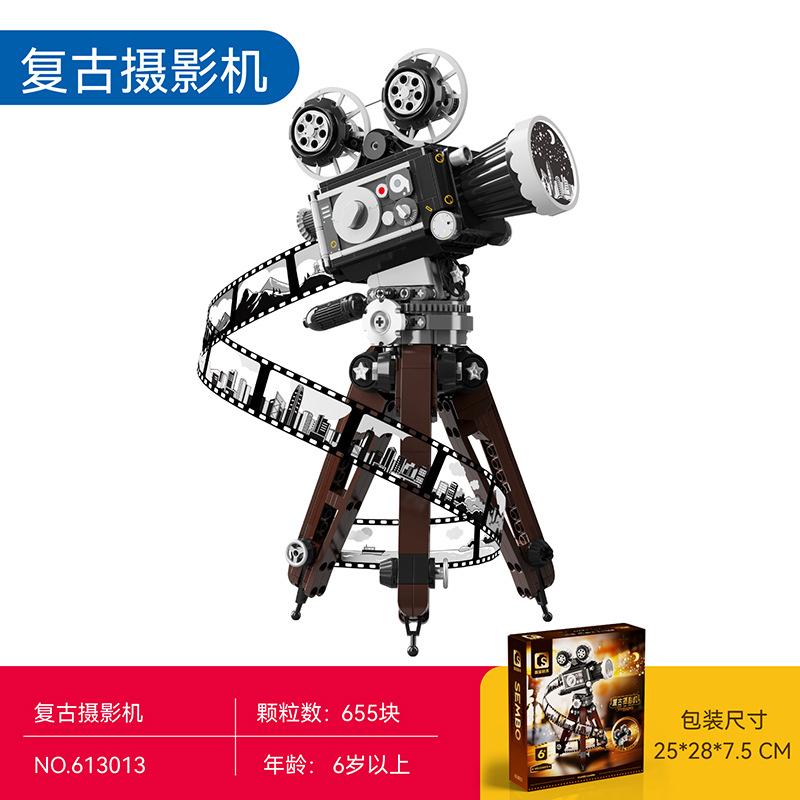 Конструктор Senbao 613013 Модель ретро-камеры Игрушки для взрослых Настольные украшения Подарки чёрный