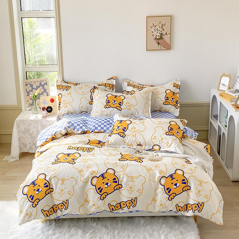 Lovely Girl Flower Dog Duvet Cover 4pcs Bedding Set Puppy Koala Quilt Cover Polyester Comforter Cover 1 Flat Sheet 2 Pillowcases 150X200cm(4pcs) beige Softura