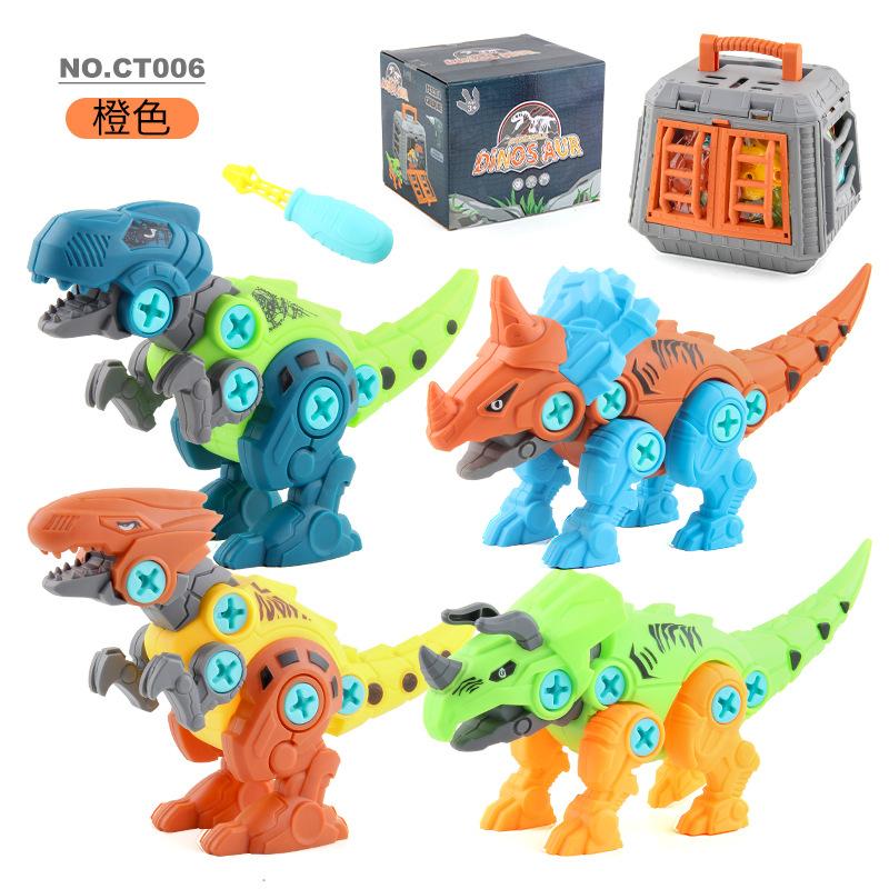 Diy Assembling Dinosaur Building Block Manual Nut Screwing Screw Building Block Assembling 5-Piece Set Portable Storage Box Set Toy blue Happy Time For kids