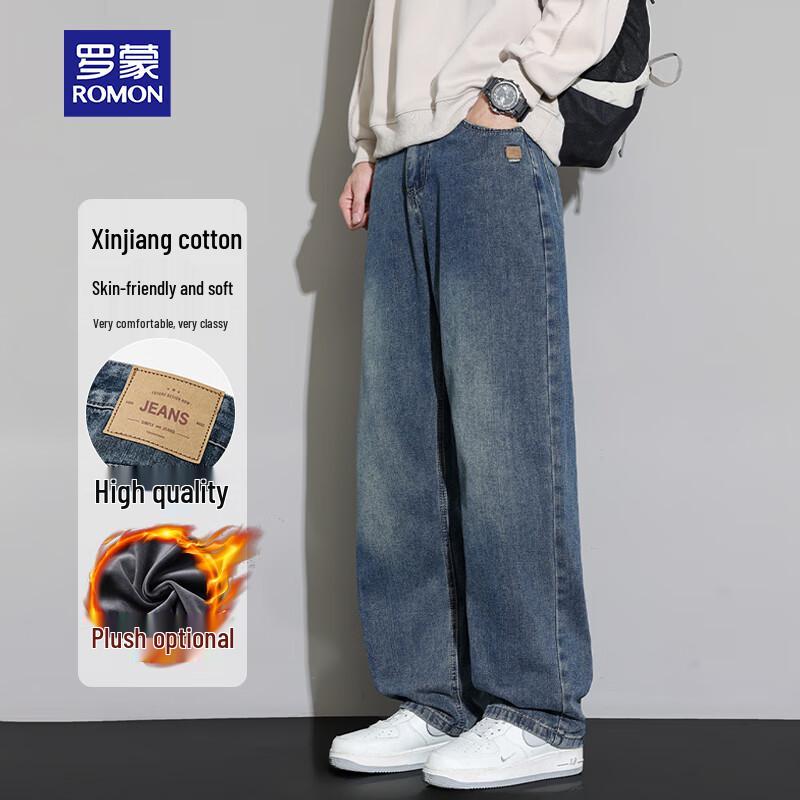 Мужские прямые эластичные джинсы ROMON 33 gray