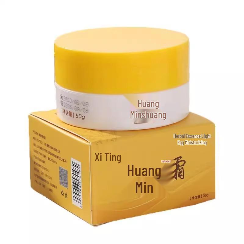 Увлажняющий питательный крем для лица Zheng Huangqi - Крем против сухости для мужчин и женщин beige Global Beauty