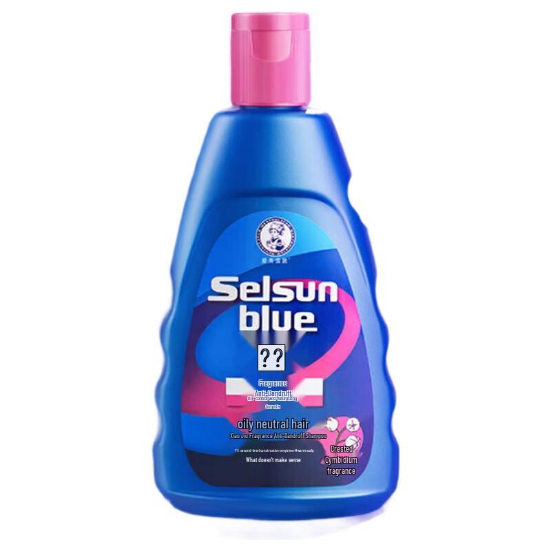 Mentholatum Anti-Dandruff Fragrance Shampoo blue JDST online