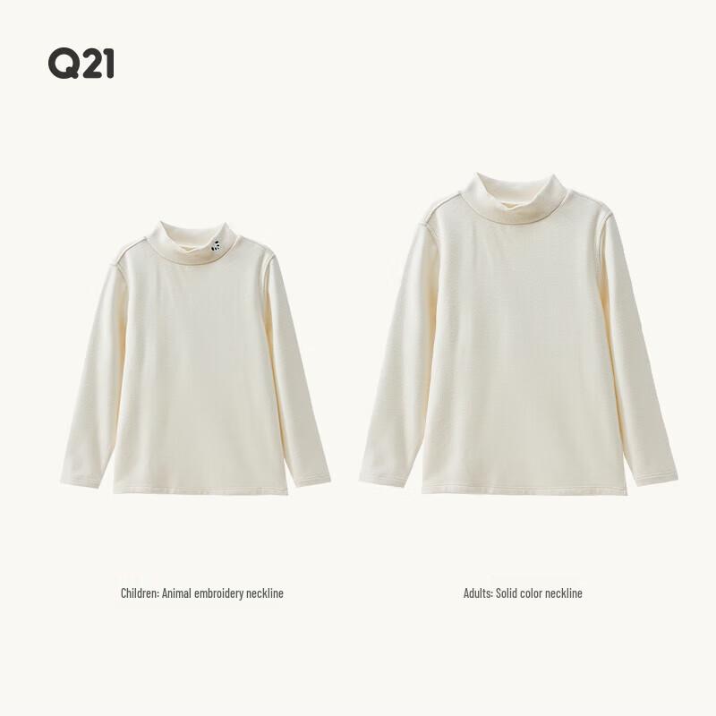 Q21 Толстый Теплый Термобелье с Маслом Камелии 180 Adult Male white JDST online