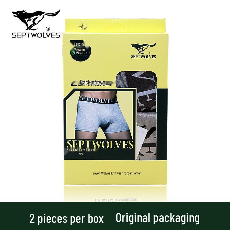 Мужские бамбуковые боксеры-брифы средней посадки Septwolves, 2 шт. L beige Global Finds