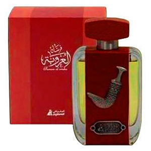 Fursan Al Oruba Asgharali