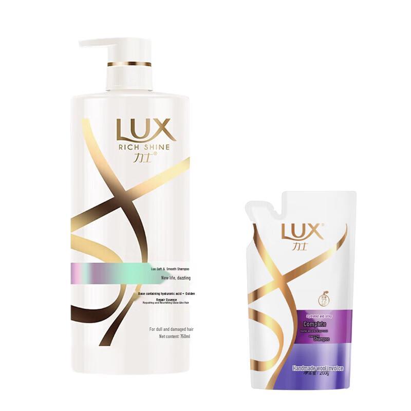 LUX Новый Жизнь Сияющий Яркий Шампунь Комбо-Набор white