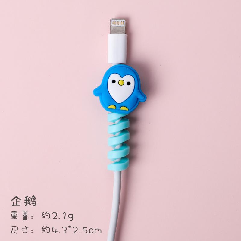 1 шт. Кабель-медведь для USB-протекторов Органайзер Мультяшное животное Зарядный кабель для передачи данных gray ping Day