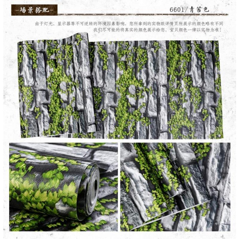 3D Retro Creepers Brick Pattern Wallpaper Hair Salon Restaurant Engineering Wallpaper Store Decoration 5.3㎡ gray BaiTu Home