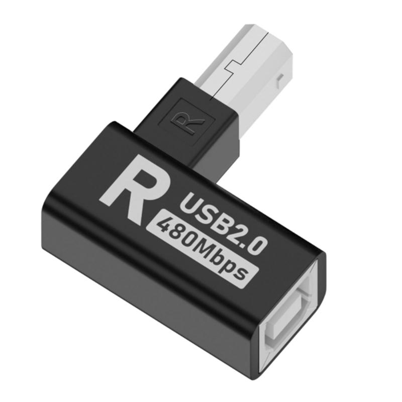 Гибкий USB 2.0 Type B «папа» — «мама» для подключения жестких дисков, принтеров и сканеров. Двухэкранированный адаптер. white Cheese Bread Ball