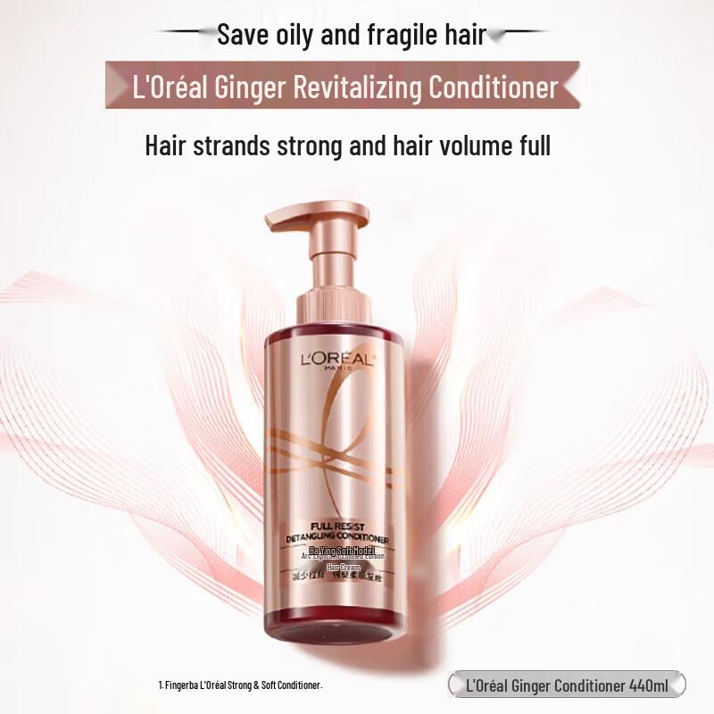 L Oréal Кондиционер для укрепления корней и придания объема волосам beige LOREAL
