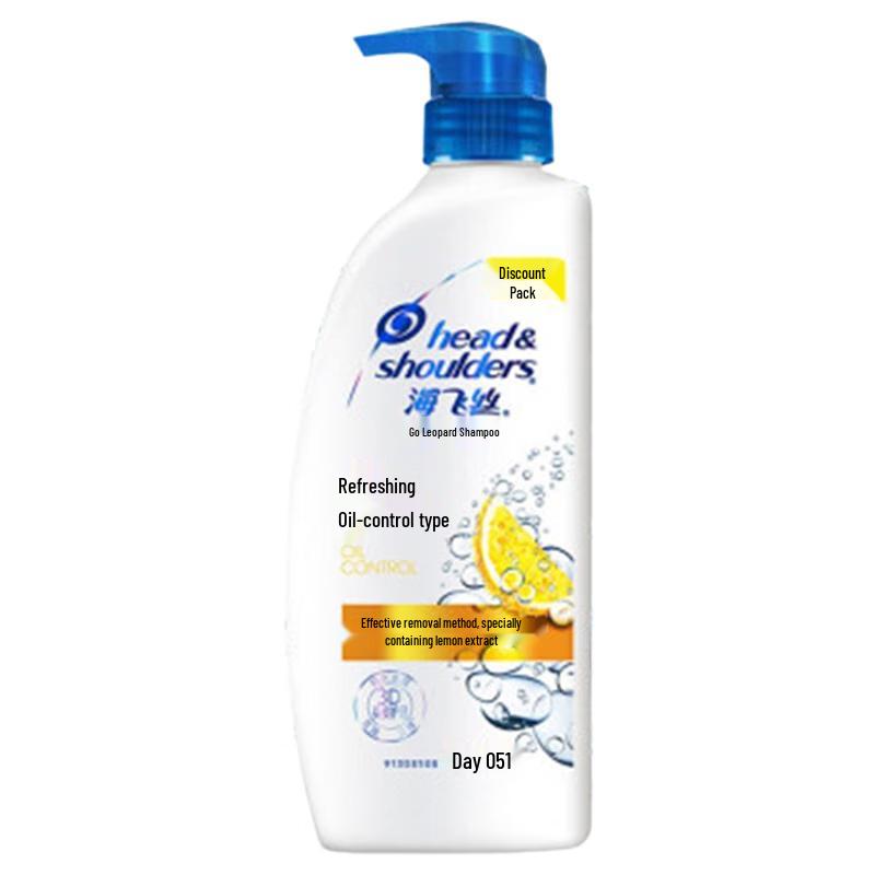 Head & Shoulders Anti-Dandruff Shampoo Refreshing Oil Control white JDST online