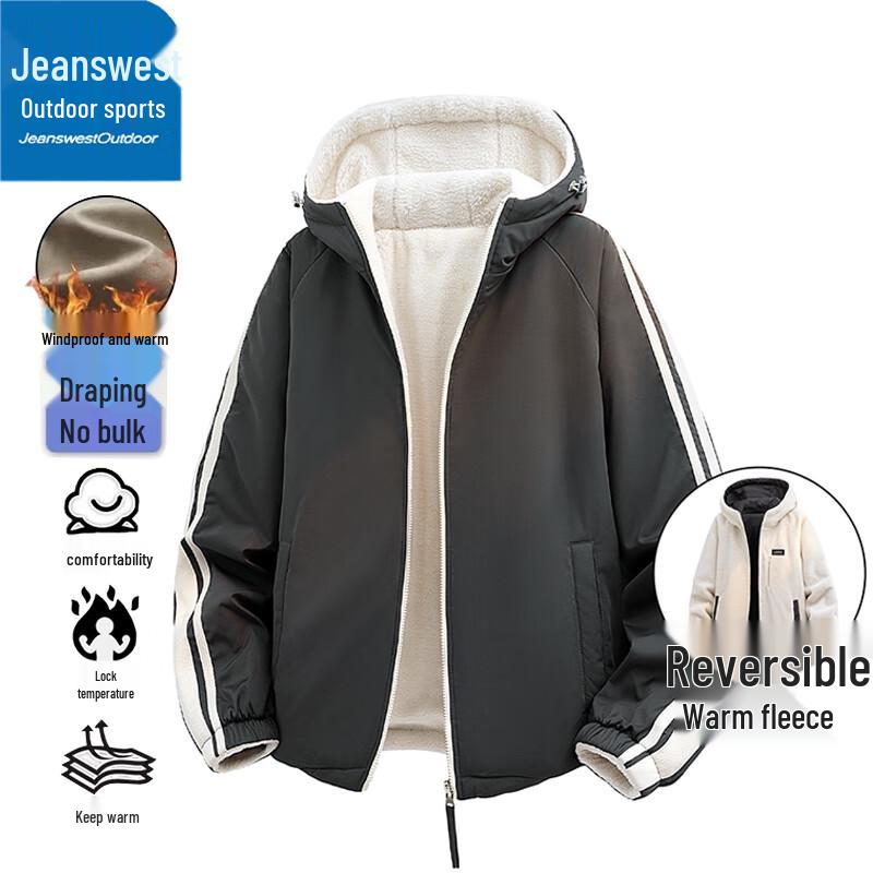 Мужская двусторонняя зимняя куртка с капюшоном Jeanswest M темно-серого JDST online