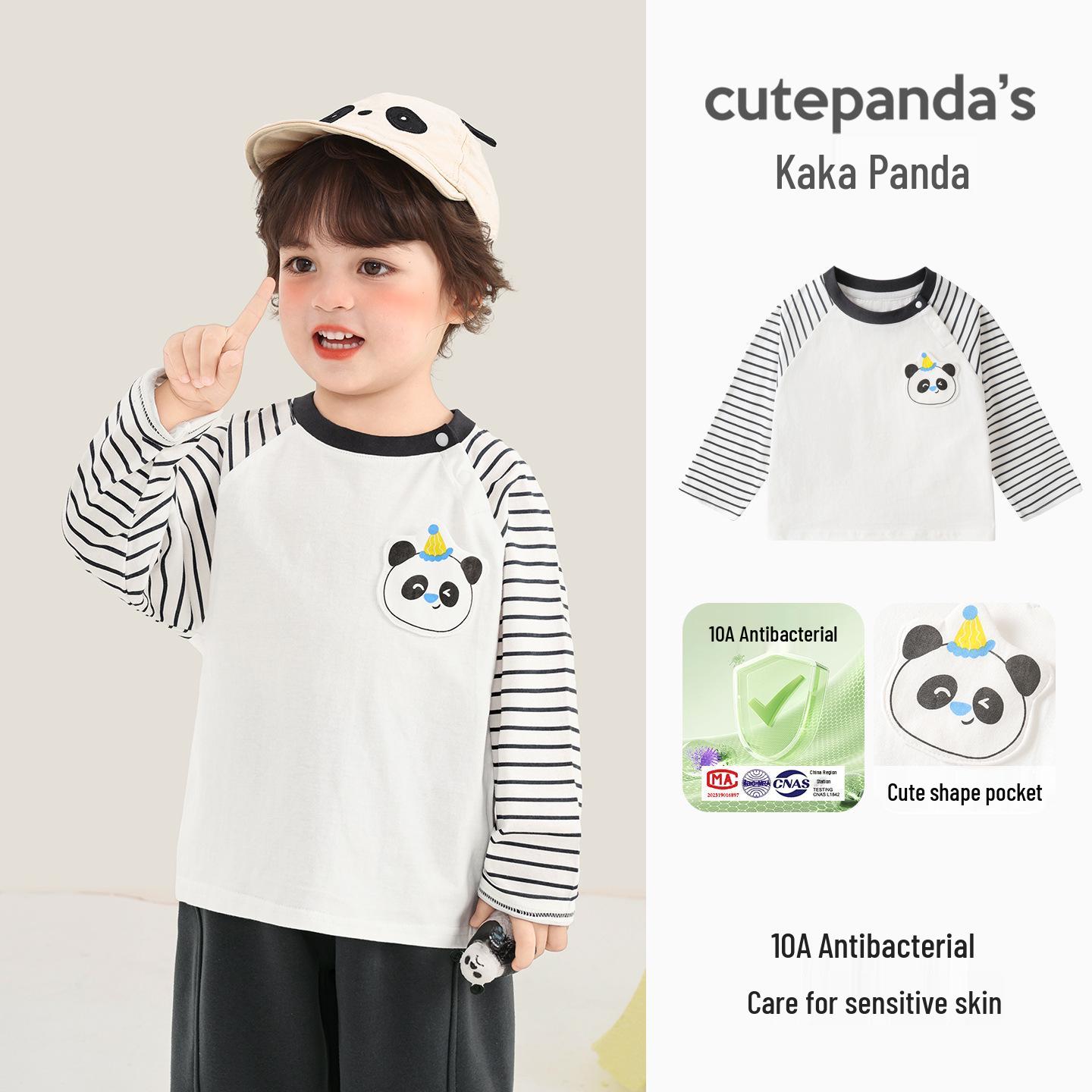 Детская футболка Kaka Panda с длинным рукавом - Весенний слой для мальчиков и девочек 80 cm beige Voyex