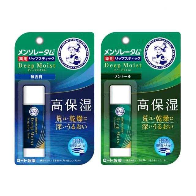 Rohto Mentholatum - Глубокоувлажняющий бальзам для губ Fragrance Free SPF 20 PA+ blue Beauty Luxe