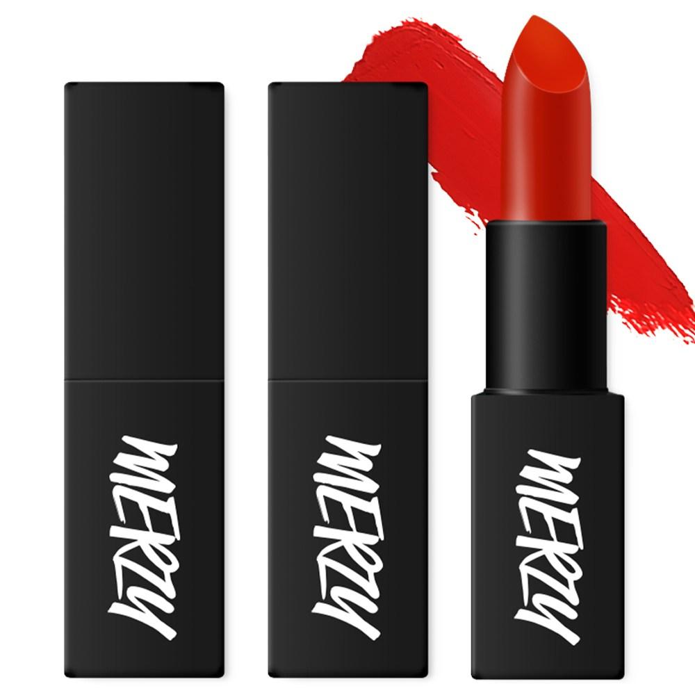 Помада Merge the First 3,5 г, L5 Kiss Me, 2 шт. red BeautyGlam