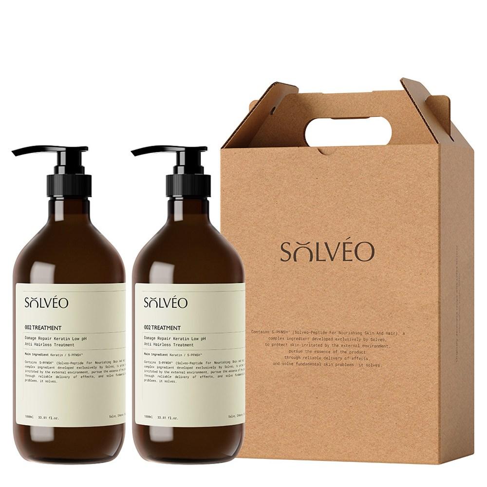 Solvio Treatment для экстремально поврежденных волос 1000 мл x 2 шт. + подарочный набор, 1 набор beige BeautyGlam