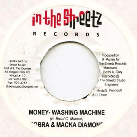 7-дюймовая пластинка MAD COBRA, MACKA DIAMOND - Money Washing Machine In The Streetz 2005 Ямайка Регги, Ска и Даб RecordCityJP