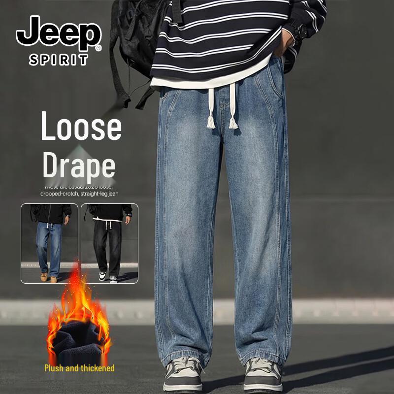 Мужские джинсы прямого кроя на флисовой подкладке JEEP SPIRIT XL gray JDST online