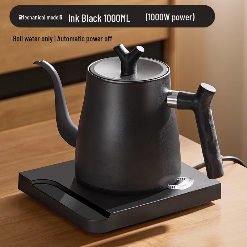Электрический чайник с гусиным носом Changqi brown JDST online