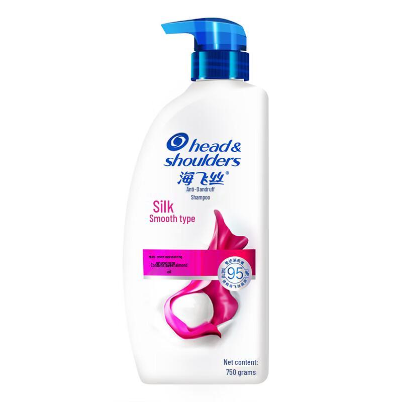 Head & Shoulders Шампунь против перхоти «Шелковистая гладкость» blue JDST online