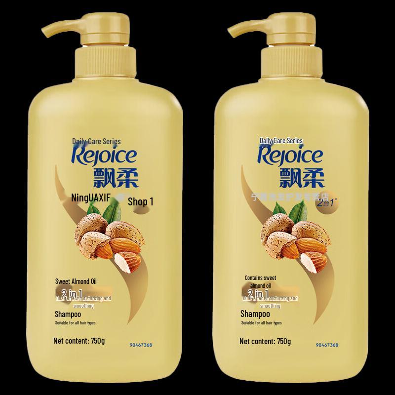 Rejoice Ежедневный уход Шампунь  Шелковая гладкость  beige JDST online