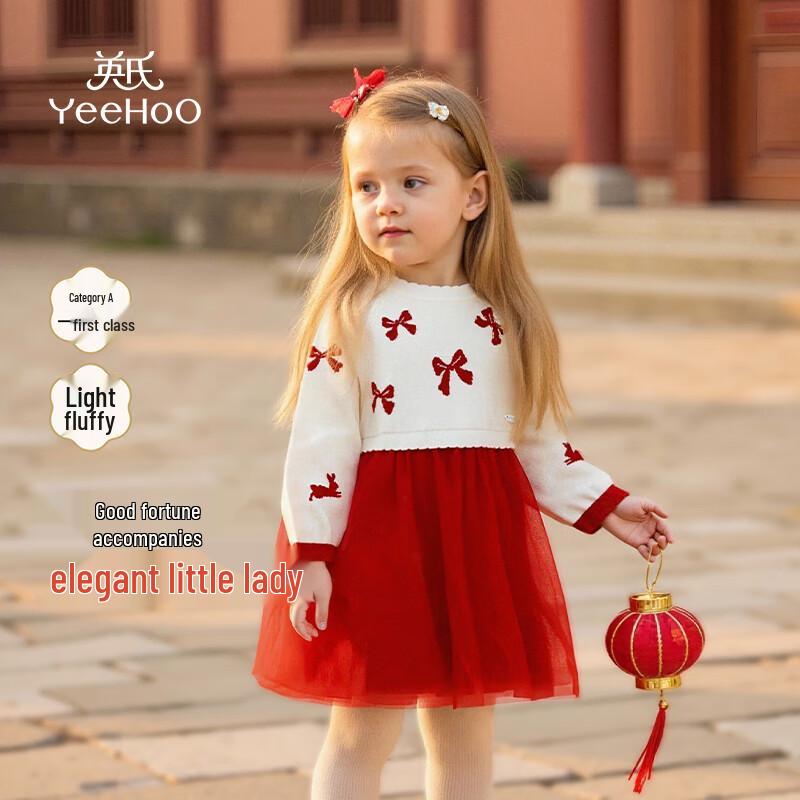 Красное сетчатое пышное платье с длинным рукавом для девочки 120 brown YEEHOO