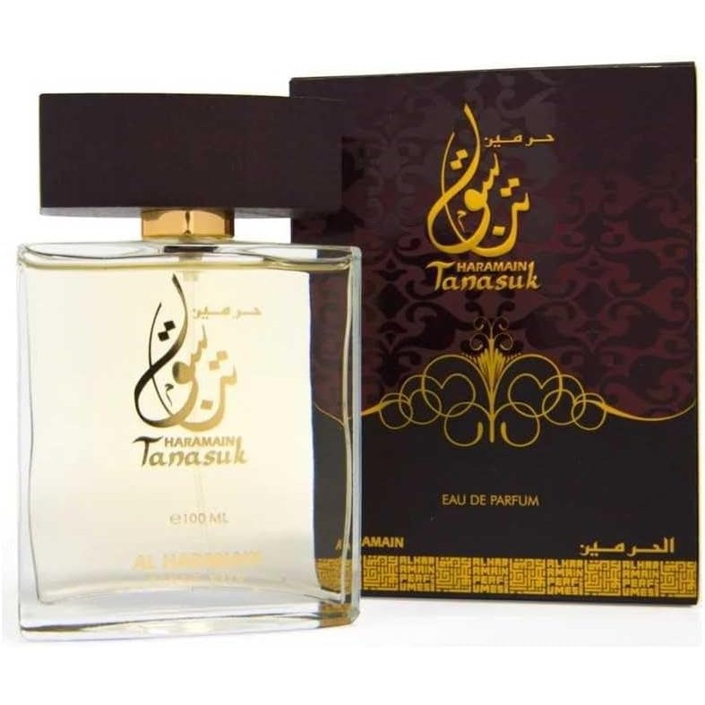 Tanasuk (2019) Al Haramain