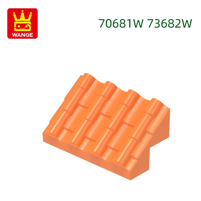 47 шт./лот70681W70682W4 отверстия черепица строительные блоки Moc дворец Совместимо с собираемыми кубиками DIY детские игрушки подарочная коробка about47pcs orange Professional fishing