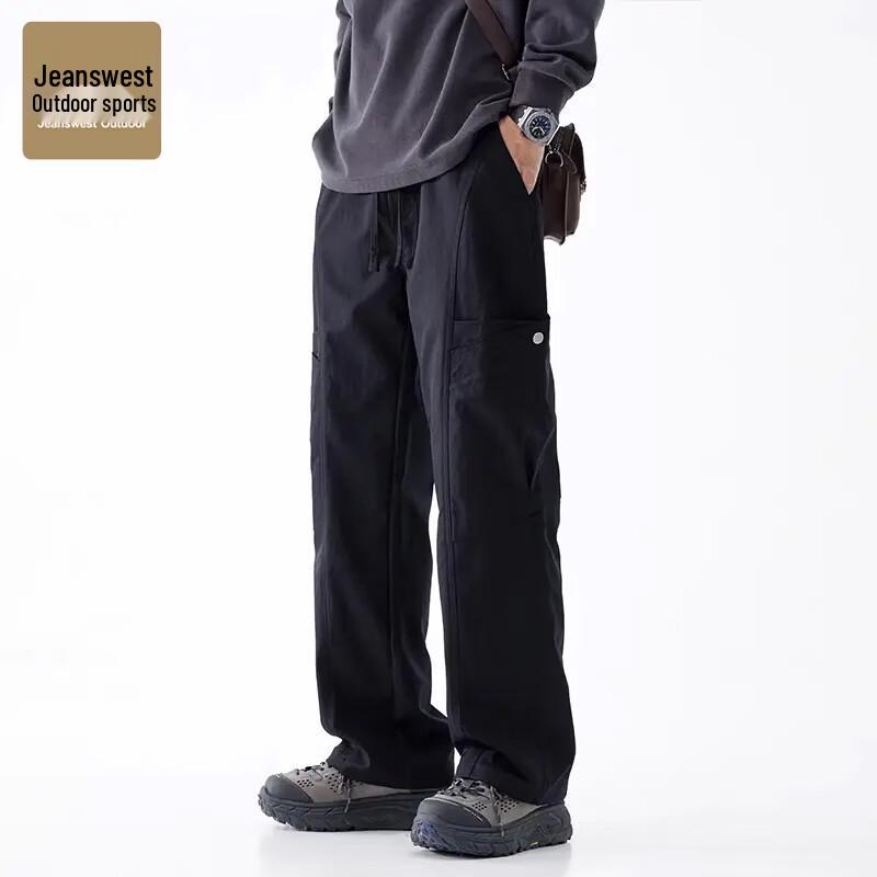 Мужские свободные брюки-карго для активного отдыха Jeanswest XL чёрный JDST online