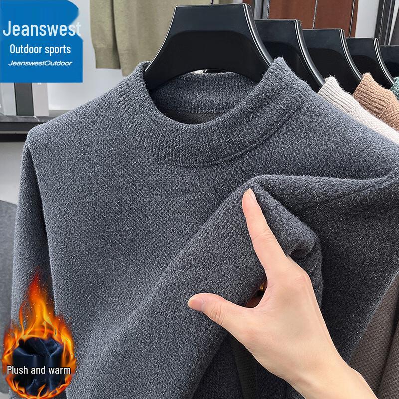 Мужской спортивный термо свитер с воротником-стойкой и флисовой подкладкой Jeanswest L серый JDST online