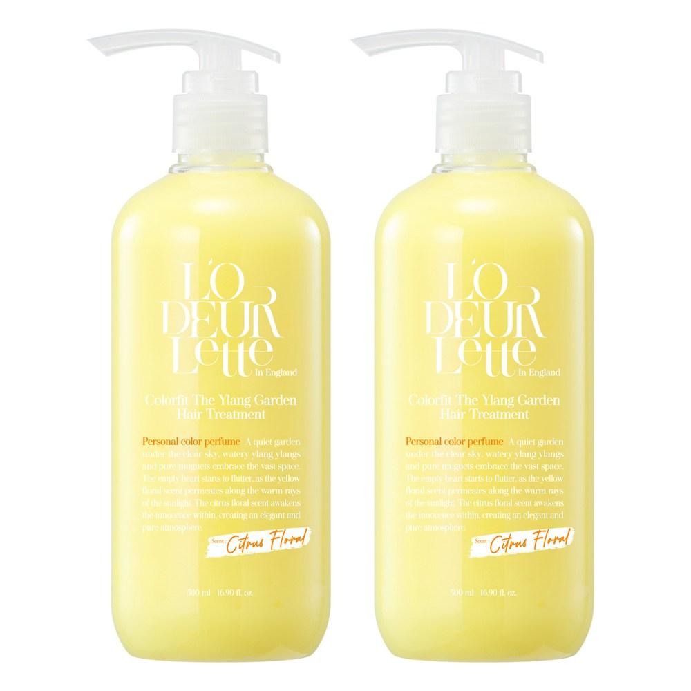Lauderette Color Fit The Ylang Garden Маска для волос 1000 мл x 2, 1 л beige BeautyGlam