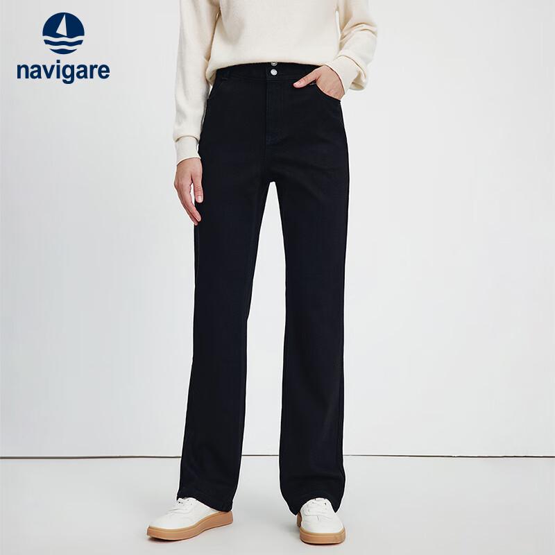 Женские джинсы прямого кроя Navicare Осень/Зима 2XL black Navigare