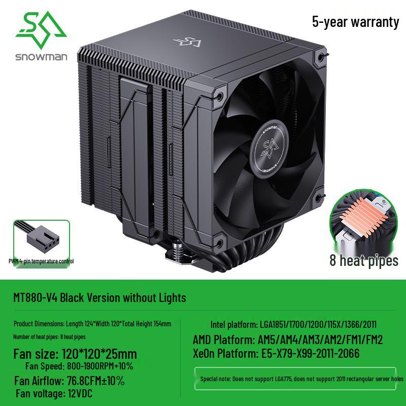 SNOWMAN Bingman MT880 Бесшумный воздушный кулер для процессора с 8 тепловыми трубками и ARGB вентилятором для настольных компьютеров black GearUp AutoMoto