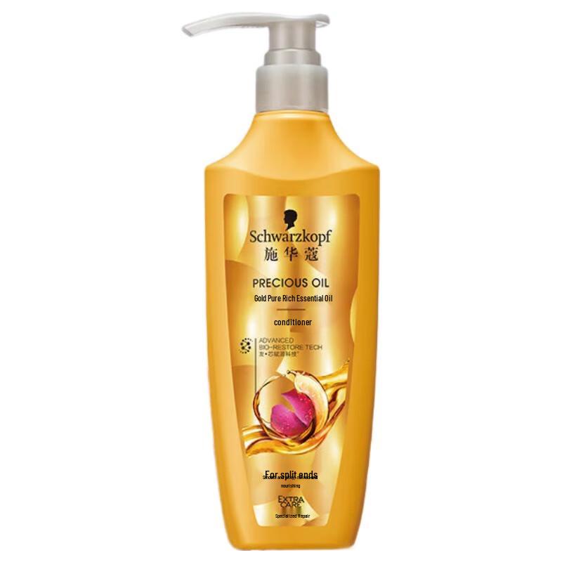 Schwarzkopf Gold Кондиционер для волос с чистым маслом orange JDST online