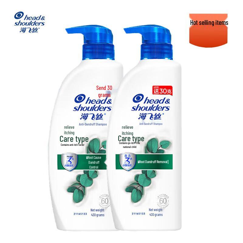 Шампунь Head & Shoulders против перхоти и зуда, двойная упаковка blue JDST SELECTION
