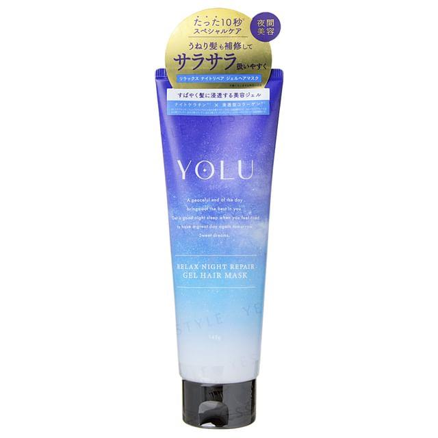 YOLU - Гель-маска для волос  Ночное восстановление и релакс  145g blue