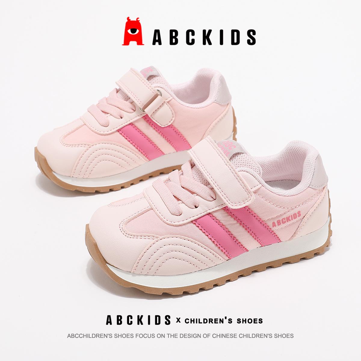 ABCkids5937 Детские кроссовки на липучках - Коллекция Весна/Осень 2025, Повседневные кеды на мягкой подошве для мальчиков и девочек 30 white Shopping Party