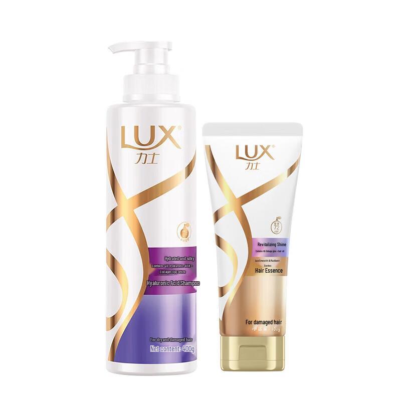 Набор шампуня и кондиционера Lux Hydrating Smooth & Revitalizing Brightening white JDST online