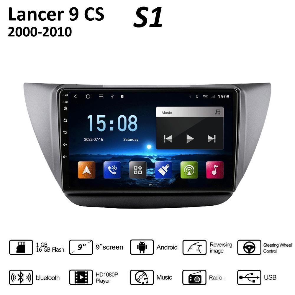 9-дюймовый автомобильный радиоприемник для Mitsubishi Lancer 9 CS 2000-2010 Android 2 Din Wi-Fi мультимедийный плеер GPS-навигация Авто стерео 1 + 16 ГБ gray Yousui Auto parts