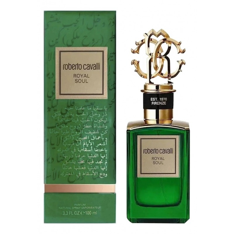 Royal Soul Roberto Cavalli