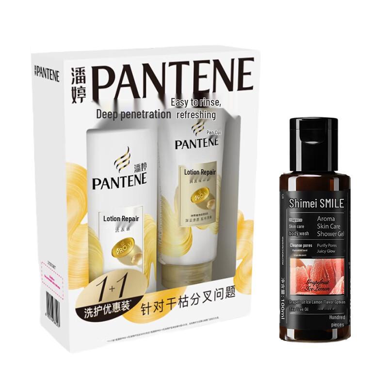 Набор Pantene PRO-V Шампунь и Кондиционер Repair с Увлажняющим Гелем для Душа gray JDST online