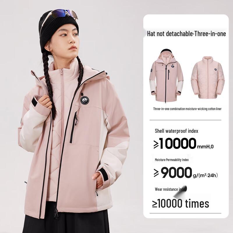 CAMEL Panda Ветровка 3-в-1 для улицы A34CA31614 XL gray