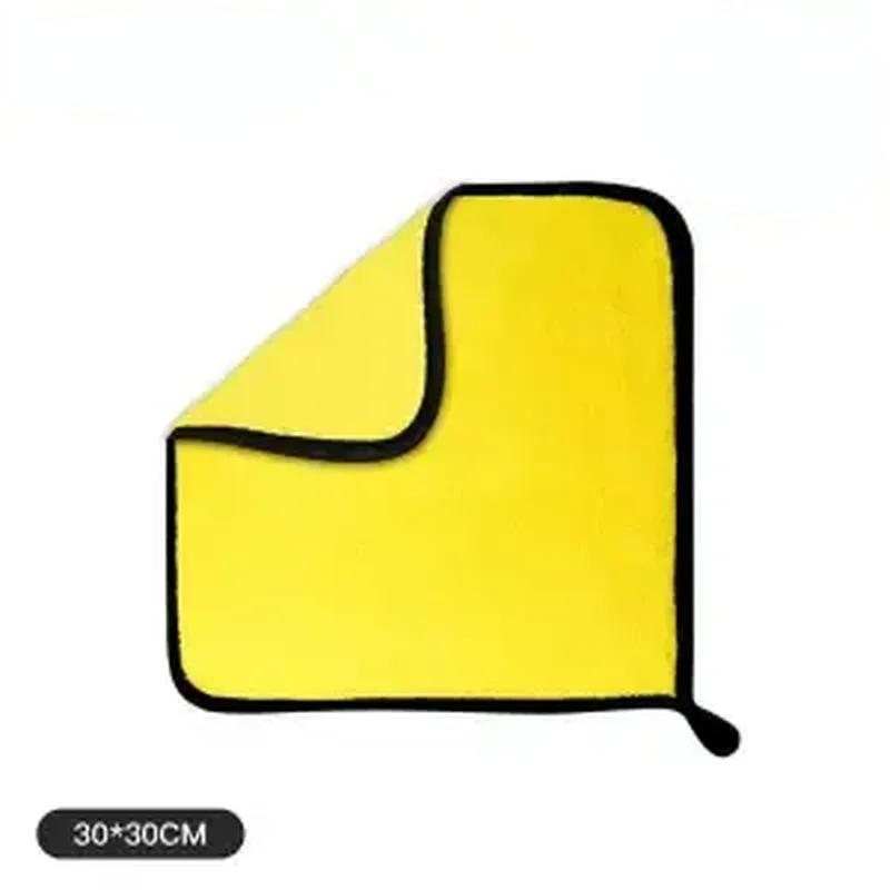 30x30 см полотенце из микрофибры для мойки автомобиля, салфетка для чистки автомобиля, подшивка, ткань для ухода за автомобилем, полотенце для мойки автомобиля 30*30cm жёлтый Car Care Products
