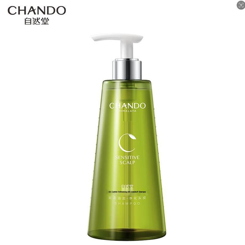 CHANDO Шампунь для ухода за кожей головы, контроля жирности и от перхоти yellow