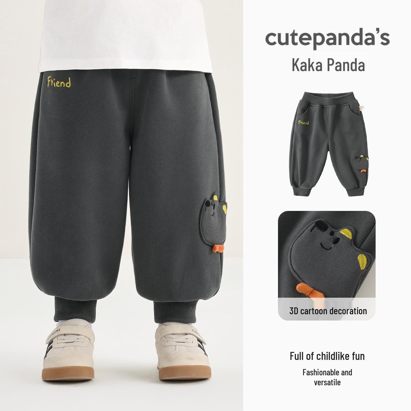 Модные детские спортивные брюки Kaka Panda для мальчиков и девочек, весна/осень 73 cm темно-серого Voyex