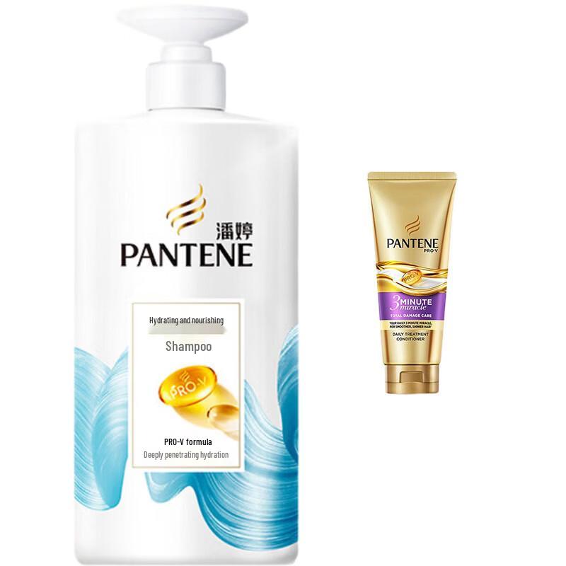 Pantene PRO-V Увлажняющий Шампунь и Набор 3-минутное Чудо Восстановление white