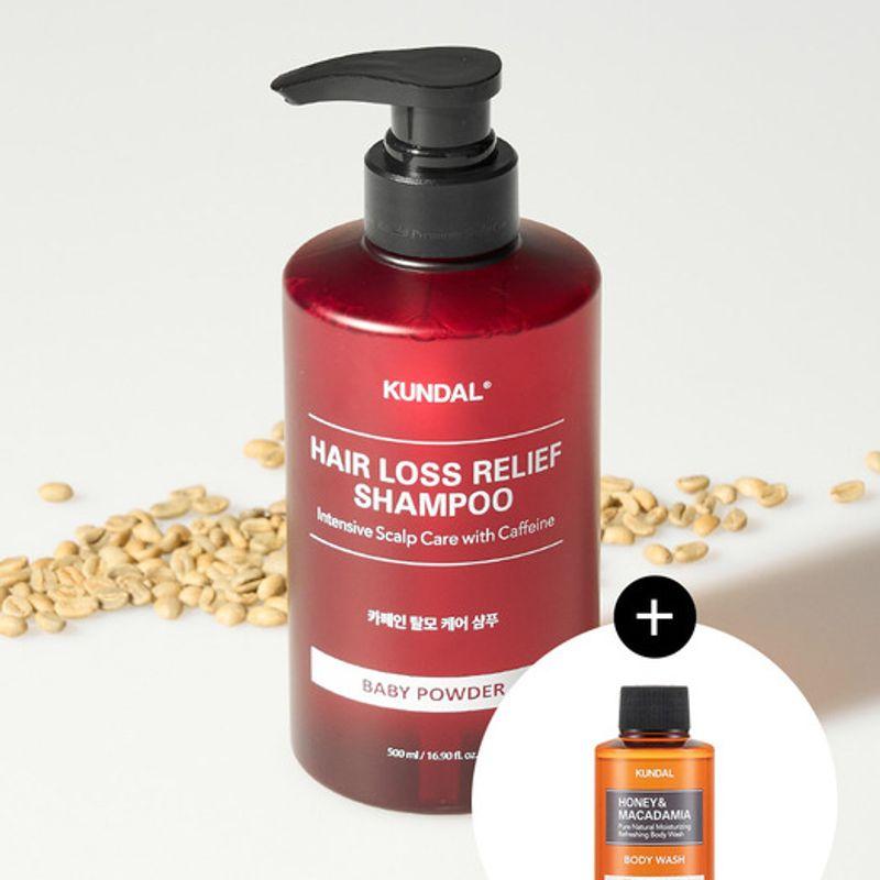 Кофеиновый шампунь против выпадения волос 500 мл x 2 (выберите свой аромат) White Musk brown KUNDAL