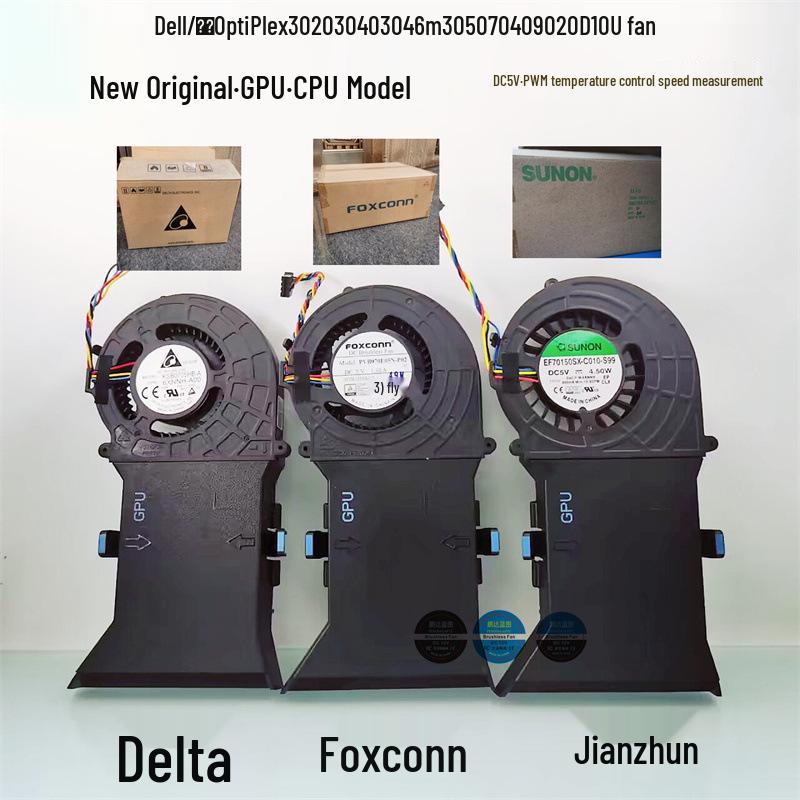 Центробежный вентилятор OptiPlex Turbine D10U для моделей 3020, 3040, 3046m, 3050, 7040, 9020 Foxconn GPU Version gray Pickerr