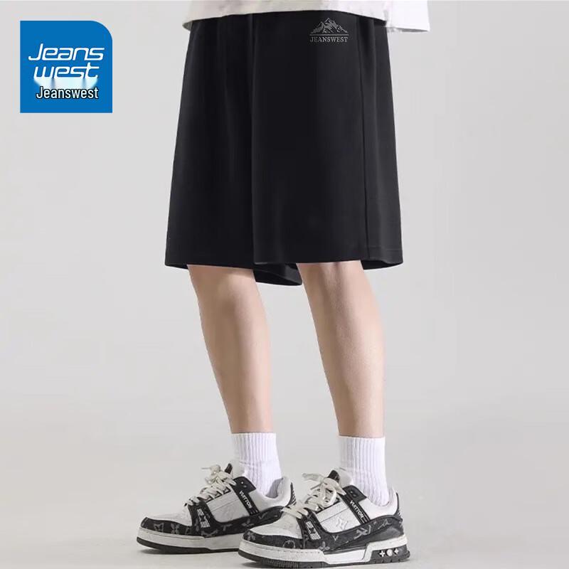 Мужские хлопковые повседневные спортивные шорты Jeanswest Life M black JDST online