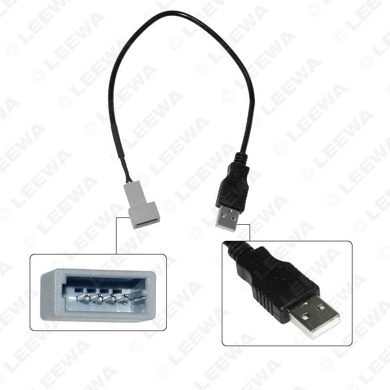 Кабель-переходник и удлинитель USB для автомобильной аудио/видеосистемы Kia KX5/Sorento/Sonata LEEWA gray GearUp AutoMoto